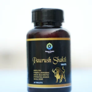Mens Shakti Pourush Shakti Tablets – Daily Wellness Support (20 Tablets)